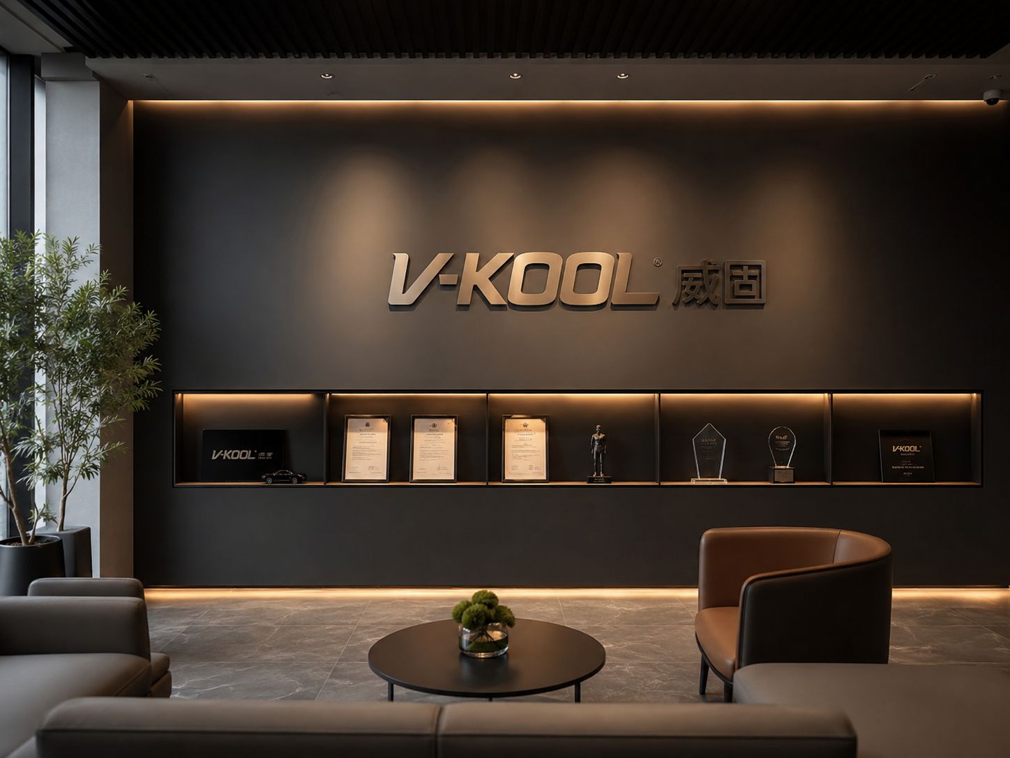 昆山人人爱车威固7V旗舰店